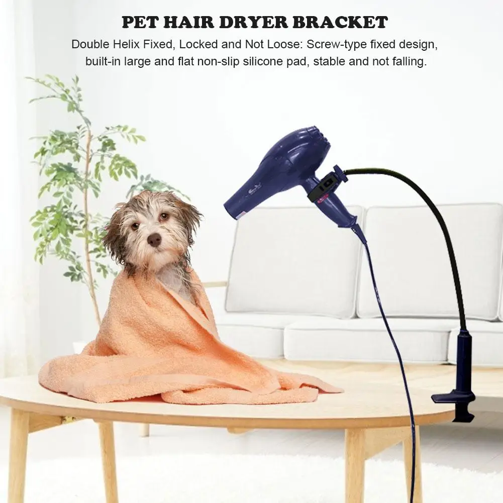 Фен для домашних питомцев кронштейн полка вращающийся фен волос красота