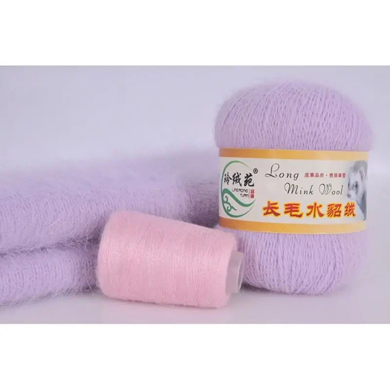 Высококачественная мягкая норковая шерсть 50 грамм на человека Роскошная ручная