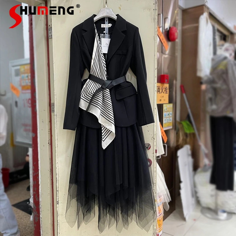 

Женский блейзер с длинным рукавом, костюм с шелковым шарфом, сетчатая Асимметричная юбка с поясом, костюм во французском стиле, осень 2021