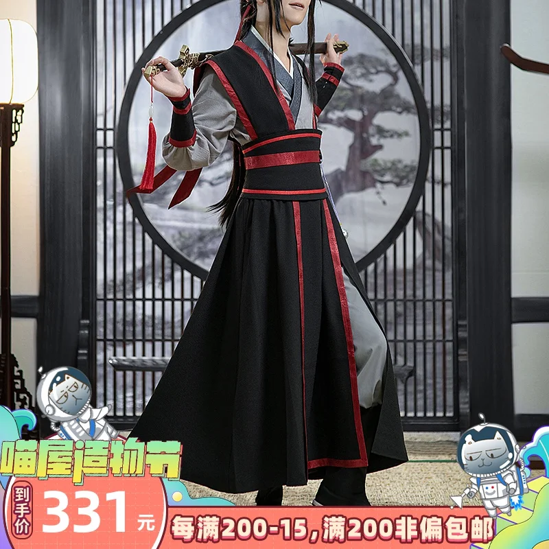 

Mo Dao Zu Shi Wei WuXian Cosplay Dress Ancient costume Adult New Outfit