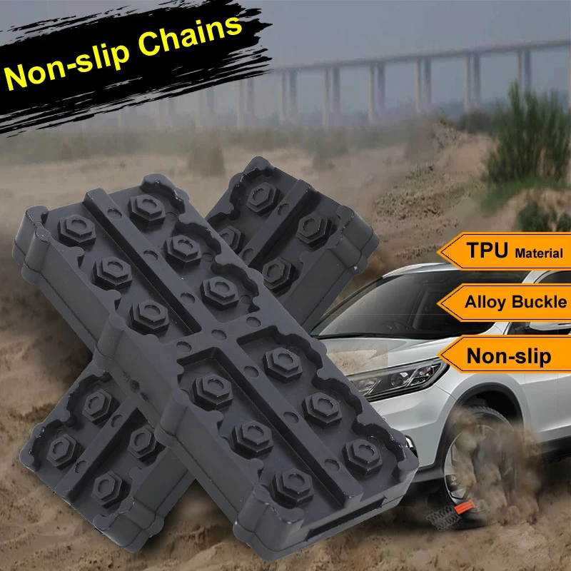 2 шт шин сумка на ремешке цепочке снег цепь аварийного Противоскользящий