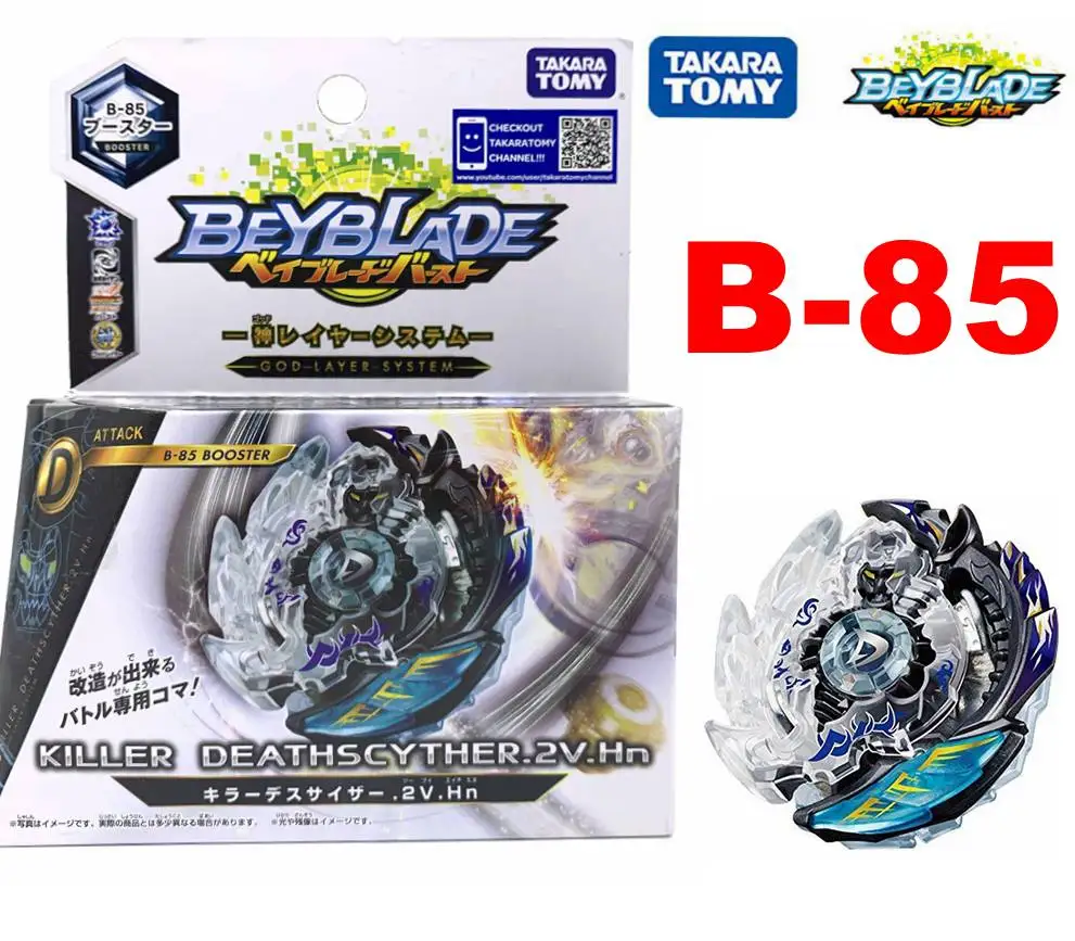 2020 Бесплатная доставка TAKARA TOMY BEYBLADE Arrancador De B 85 Arranque Desisizador 2 V. Hn Attack|Волчки| |