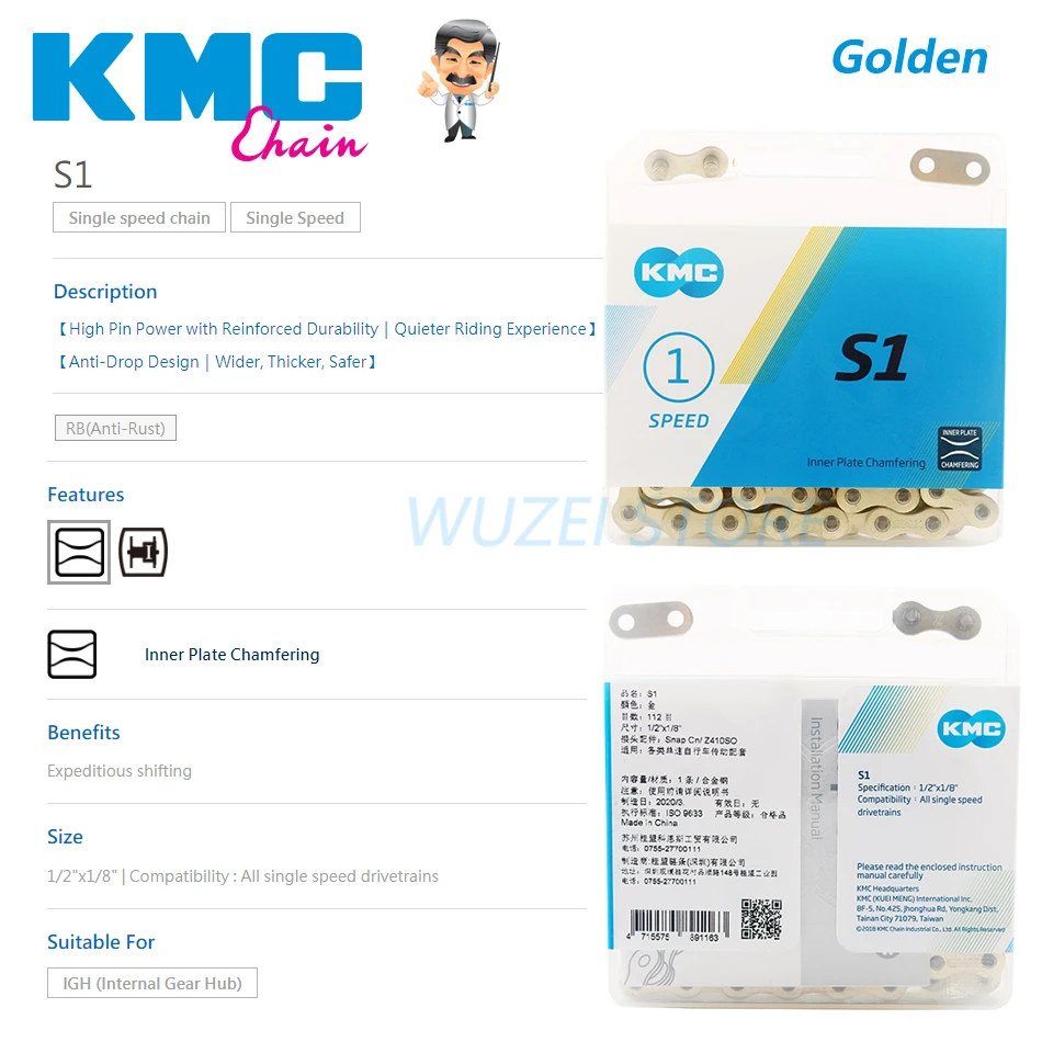 Оригинальный телефон аксессуар для отдыха в городском стиле складной Bcycle 112 штук