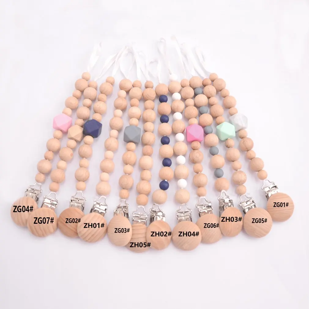 ZG01 Portable Size Baby Kids Wooden Beaded Pacifier Holder Clip Nipple Teether Dummy Strap Chain |