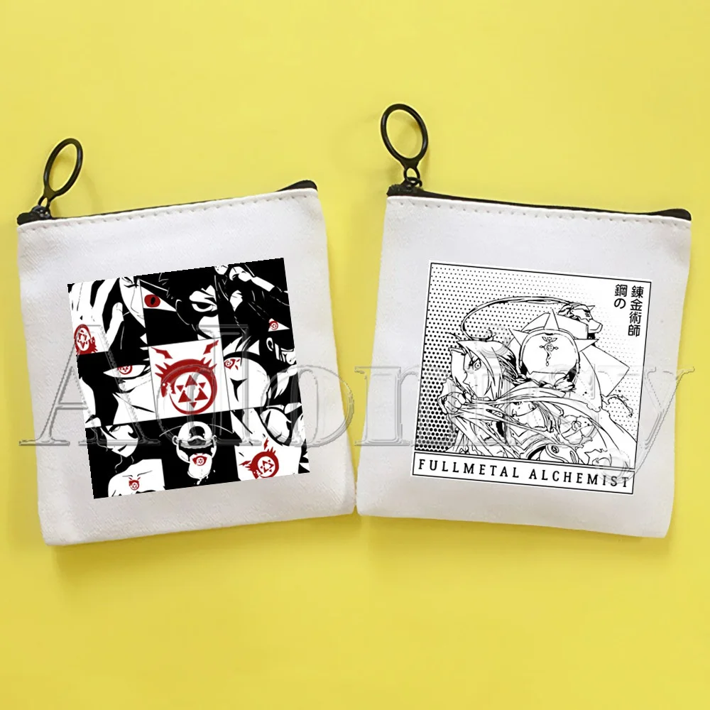 

Fullmetal Alchemist Korean Cartoon Coin Purse Female Mini Canvas Art Cute Key Case Coin Purse Student Wallet