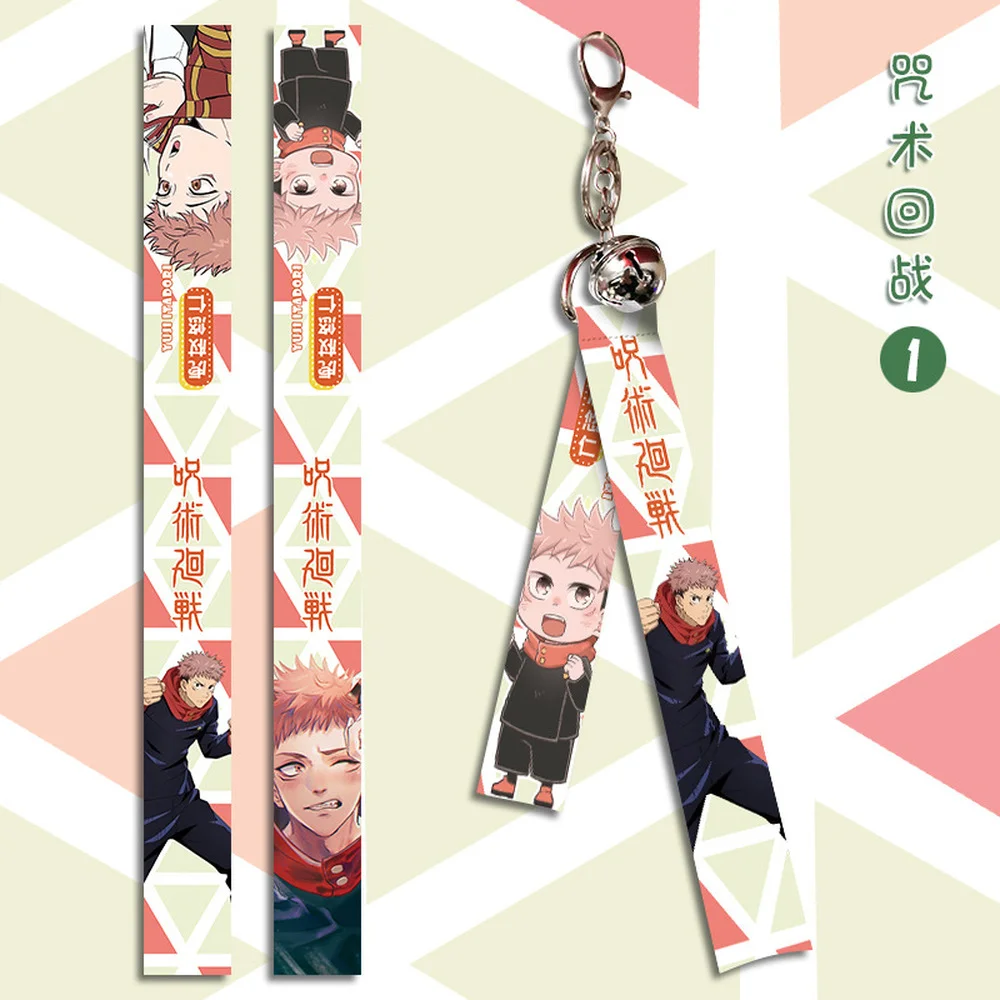 Anime Jujutsu Kaisen Peripheral Pendant Cartoon Double-sided Ribbon Keychain Cosplay Bag Bell Keyring Jewelry | Украшения и