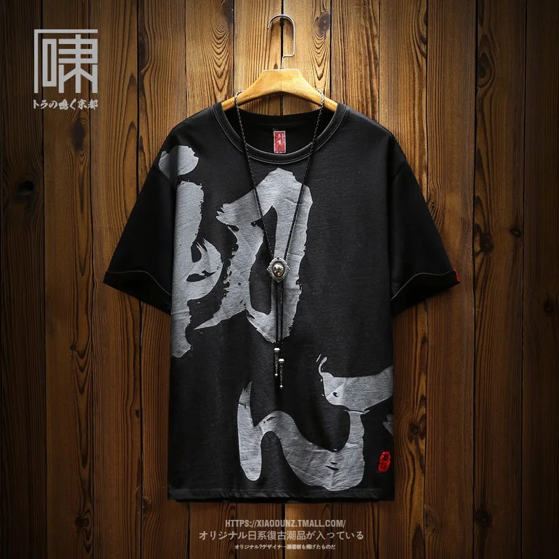 

Graphic Tee 2021 Printed T Shirt Sleeve Coat Summer Gym Clothing Men Harajuku Shirt Indie Clothes Hippie Ropa Hombre Men Shirt