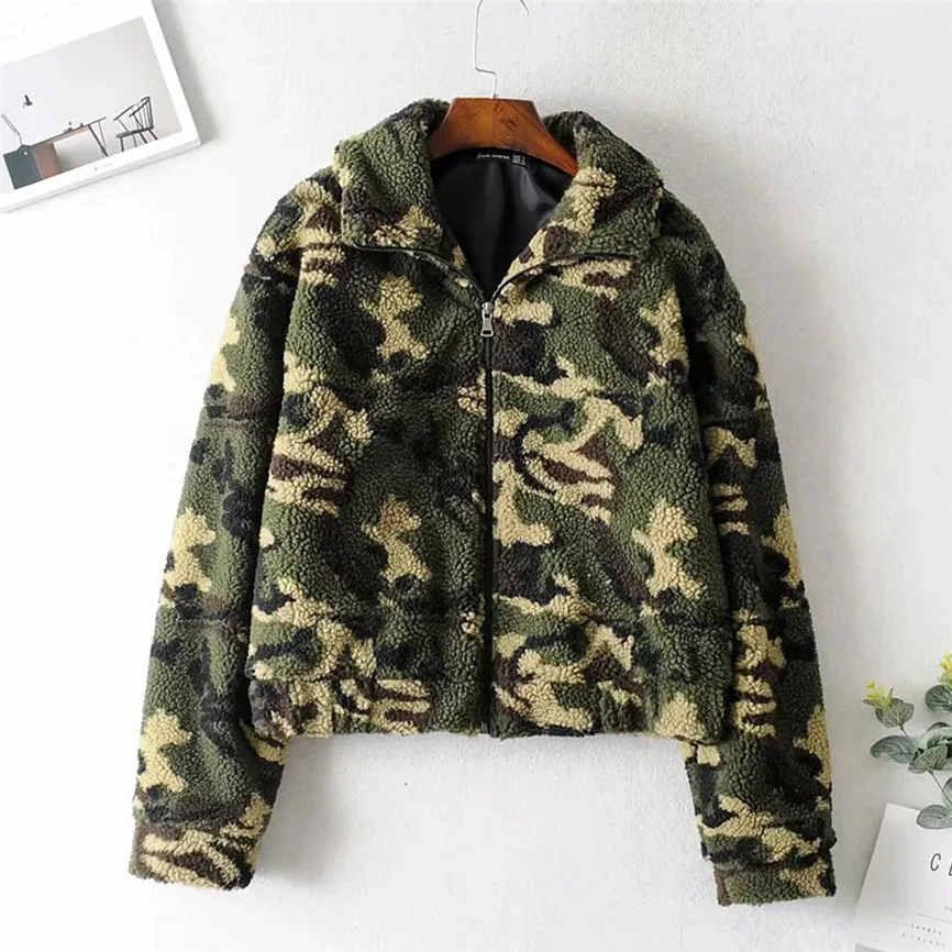 Женская зимняя куртка на молнии с карманами леопардовая расцветка длинный рукав