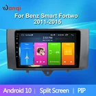 9-дюймовый автомобильный мультимедийный плеер для Benz Smart Fortwo 2011-2015 Android 10 2.5D Автомобильный навигатор GPS аксессуары Bluetooth автомобильное радио
