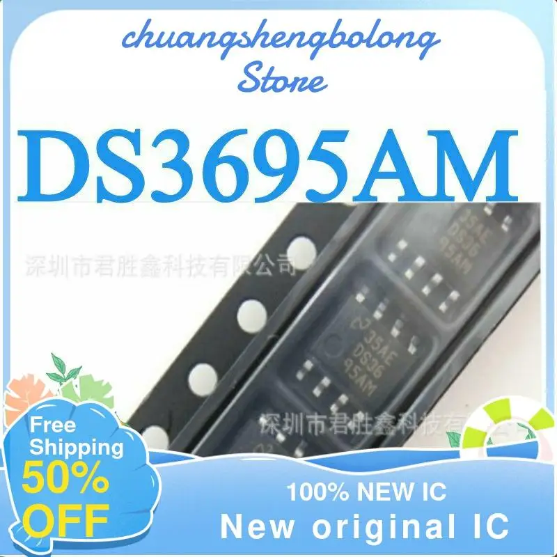 

10-200PCS DS3695AM DS3695AMX DS3695 New original IC Logical Integrated Circuit Bus Receiver