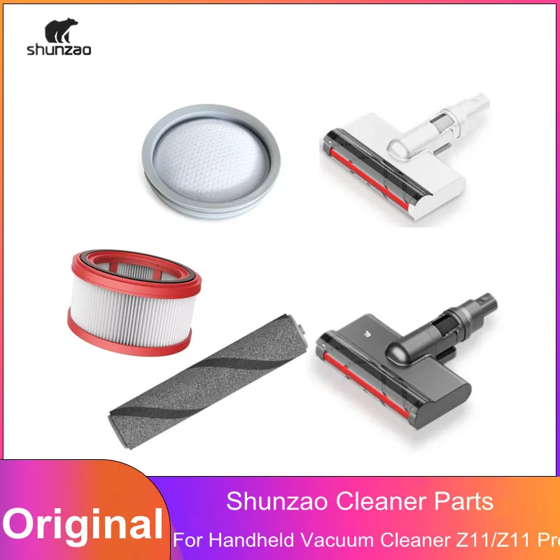 

Напольная щетка Shunzao Z11/Z11 Pro, губка с фильтром НЕРА, поворотная, для ручного пылесоса Shunzao, оригинал