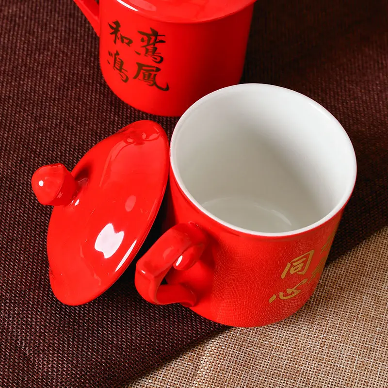 Китайская Свадебная красная чайная чашка набор из керамики с драконом и Фениксом
