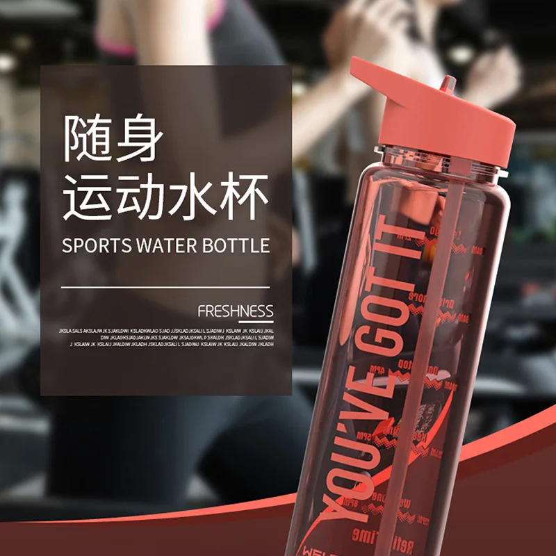 

Спортивная чашка 720 мл, пластиковый ремень, удобное всасывающее сопло, соломенный велосипедный чайник