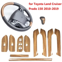 for toyota land cruiser prado 150 interior modification steering wheel car door handle button panel assembly original car kit