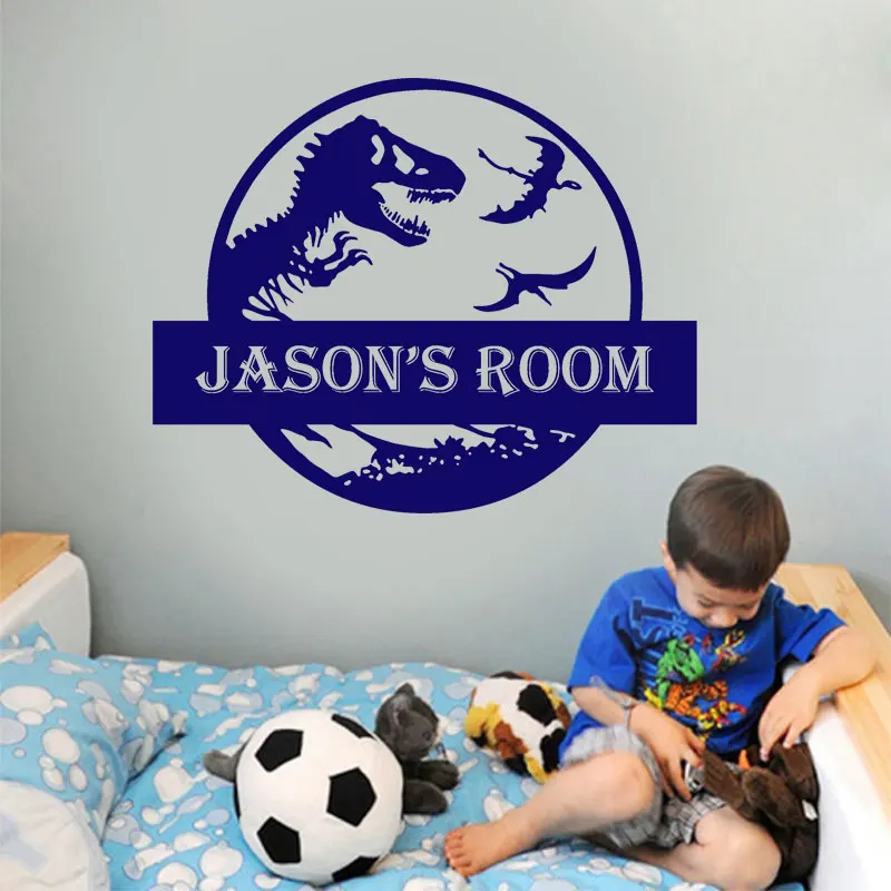 Персонализированные Имя Парк Юрского периода тема лес Наклейка на стену