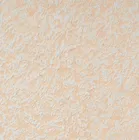 Обои Брянск Прохлада 2 0,53х10м