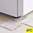 4 шт., противоскользящие прозрачные подушки для холодильника