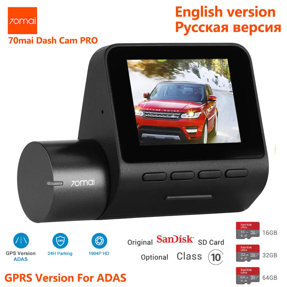 Xiaomi 70mai Pro 1944P HD Автомобильная dvr камера 140 градусов FOV Defog ADAS ночное видение 24H монитор парковки Wifi Голосовое управление видеорегистратор