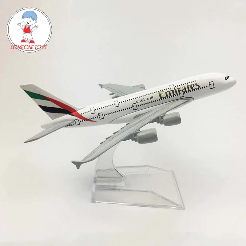 16 см 1/400 масштаб Air Emirates A380 Airlines модель самолета Airbus 380 сплав металл коллекции| |