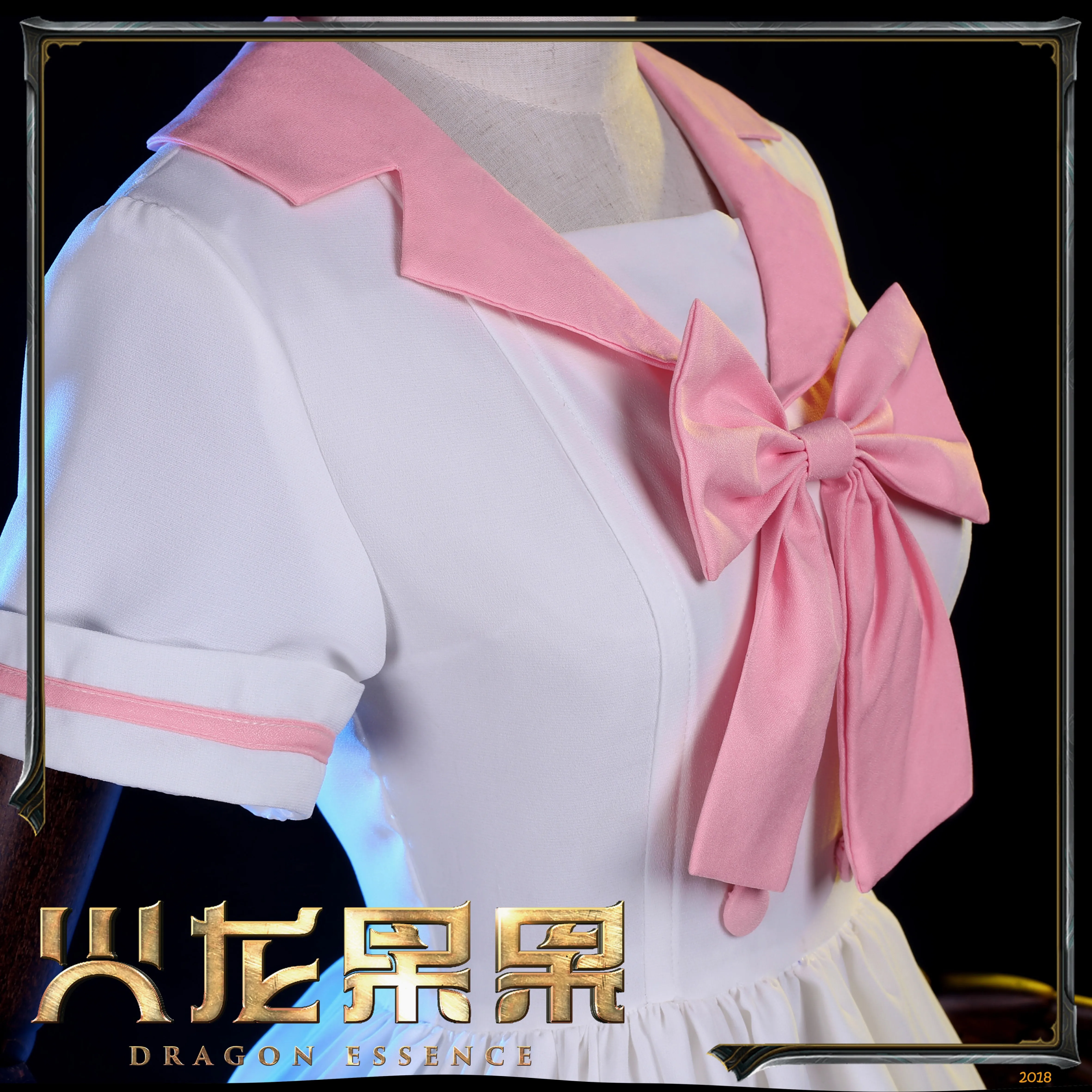 Игра Аватар короля Су Му Cheng костюмы для косплея Милая бело-розовое платье