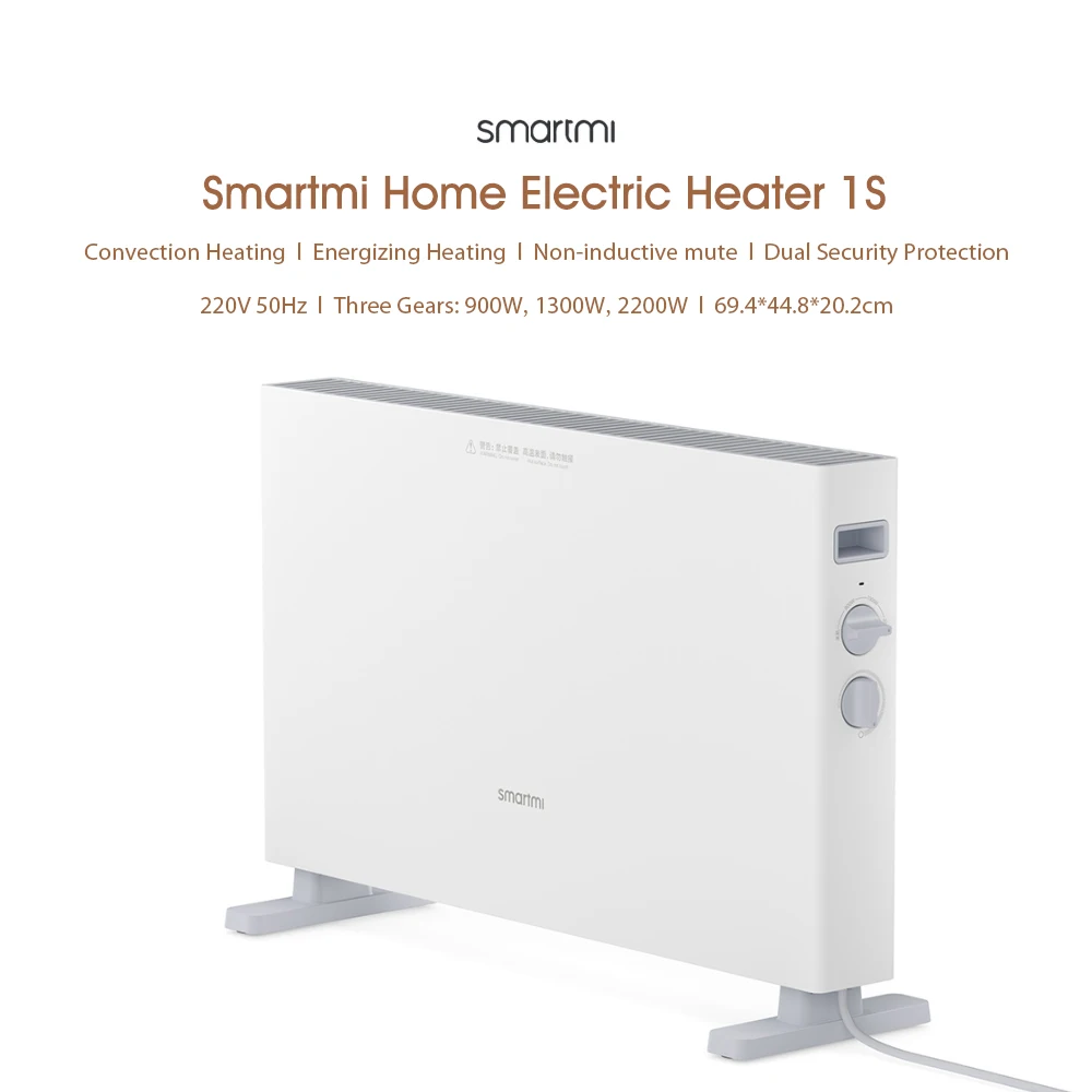 Умный электрический обогреватель mi Home 1S DNQ04ZM свободный воздушный поток ручной