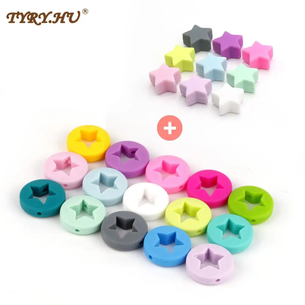 

TYRY.HU 5pcs/lot Silicone Star Beads DIY Pacifier Chain Teething Beads Baby Silicone Teether Chewing Teether Care Tooth BPA Free