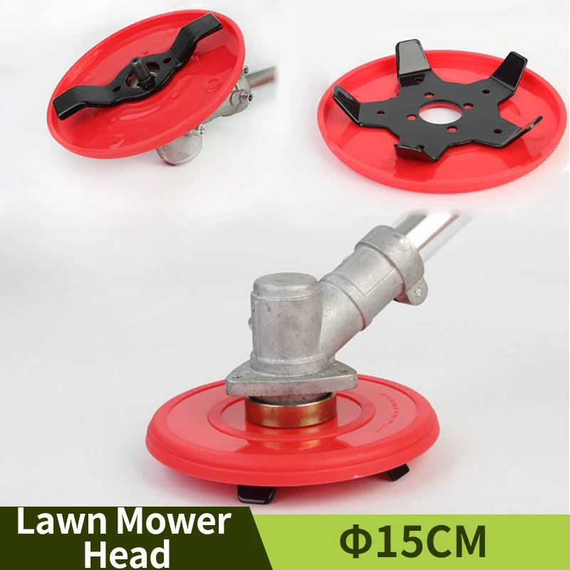 

Garden Tool Parts Lawn Mower Head Multi-function Blades Weeding Accessories Paddy Field Dryland Dual-purpose Weeder Plate