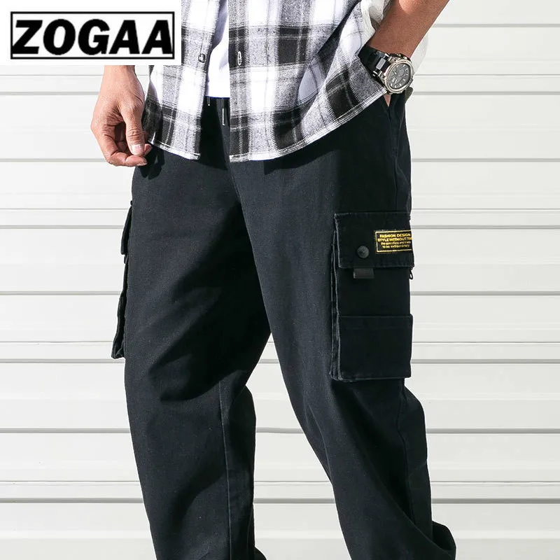 Мужские брюки карго повседневные штаны большого размера и с маленькими ножками