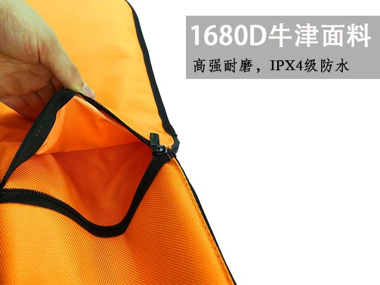 1680D ткань Оксфорд новейший стиль Дракон лодка весло мешок чехол для 105-130 см IDBF