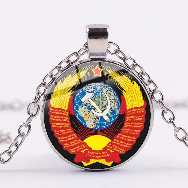 Популярный СССР советские значки ожерелье с серпом и молотом модный дизайн