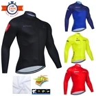 Профессиональная летняя велосипедная кофта 2021 STRAVA с длинным рукавом, одежда для езды на горном велосипеде, одежда для велоспорта от пота, гоночная велосипедная одежда для мужчин