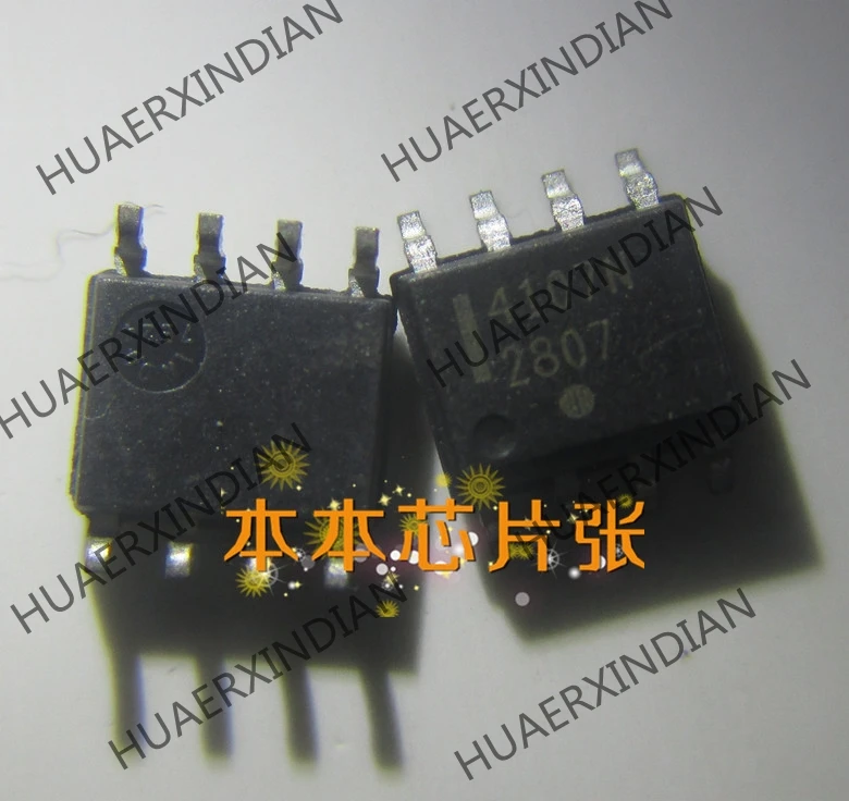 

New NTMS4107N 4107N 1.3 high quality