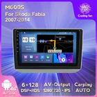 Автомобильный мультимедийный плеер 9 ''6 + 128G Android 11 для Skoda Fabia 2007-2014 Радио стерео BT GPS навигация Wifi Carplay + Авто 4G Lte