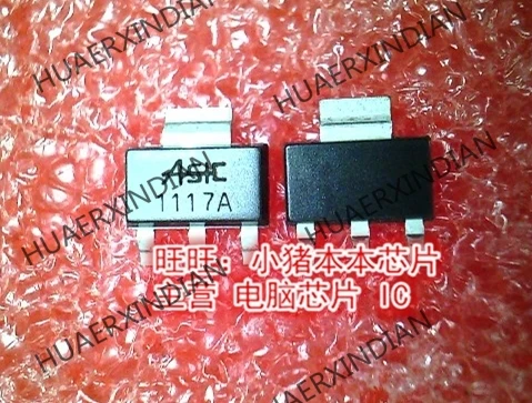 

Brand new original AS1117-ADJ 1117A AS1117ADJ SOT223 High Quality