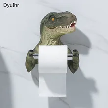 Creative resin dinosaur tissue box bathroom waterproof non-perforated modern personality tissue holder DXUIALOI