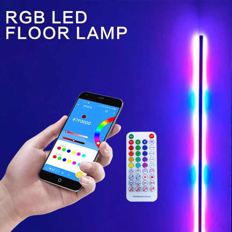 

RGB-лампа напольная угловая светодиодная, с пультом ДУ