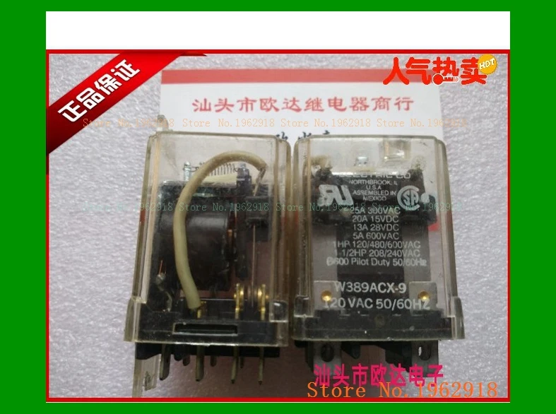 W389ACX 9 120VAC старого|Реле| |