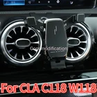 Автомобильный держатель для телефона Mercedes-Benz cla C118 W118 cla250 200 220 amg, подставка для телефона, кронштейн для воздуховода и навигации 2020