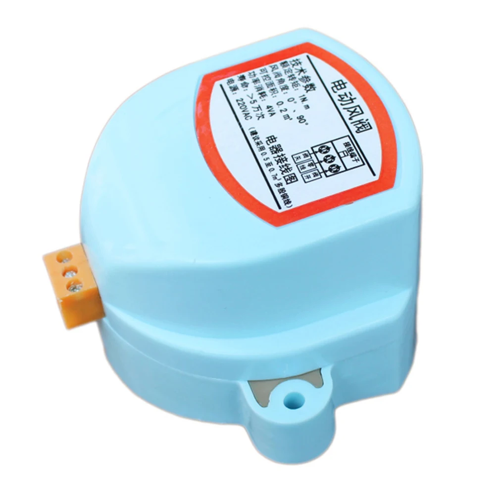 Привод воздушного демпфера 24 В переменного тока драйвер клапана 1 Нм