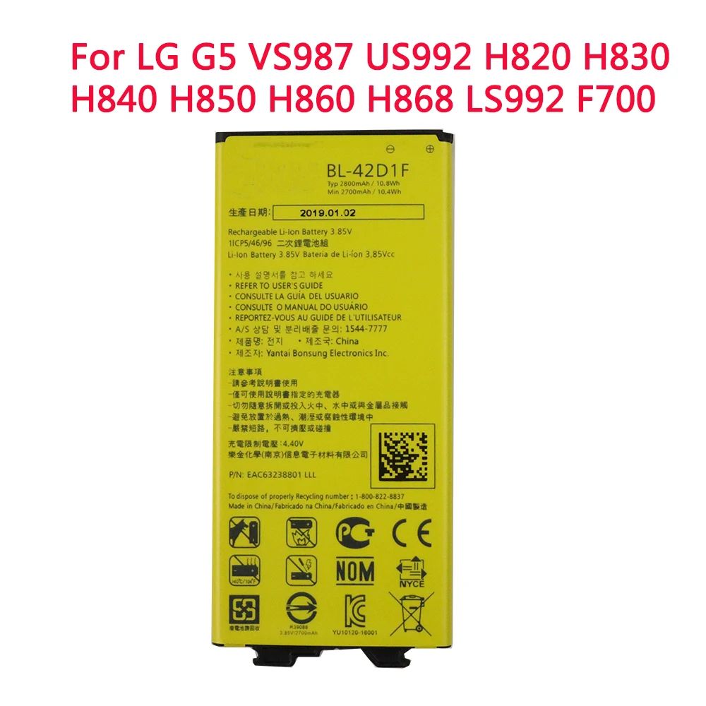 

3.85V Phone Battery BL-42D1F Replacement For LG G5 VS987 US992 H820 H830 H840 H850 H860 H868 LS992 F700 2700mAh Batteries
