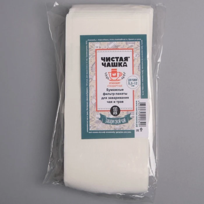 00. пакеты для заварки чая. пакеты для заваривания. ). фильтр для чая finum.