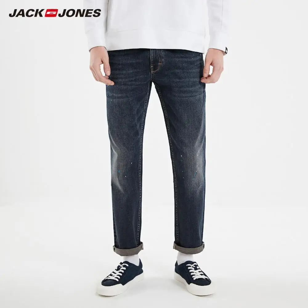 Мужские свободные прямые джинсы JackJones Стрейчевые укороченные с распылителем