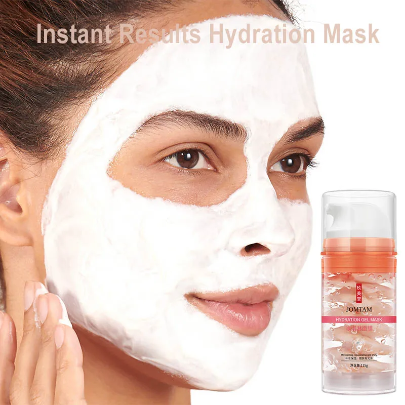 

115g Vitamin E Hydration Facial Mask Ice Cream Sleep Mask Moisturizing Whitening Hydrating Anti Aging Skin Care