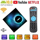Andriod 10,0 ТВ Box Android 10 OTA BT5.0 6K медиаплеер Google голосовой помощник 2,4G 5G двухъядерный процессор Wi-Fi и H96 MAX TX6S ТВ коробка