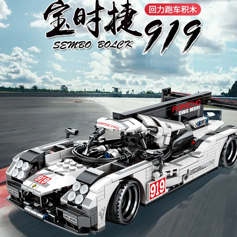 621pcs Leged Cool Sports Car Building Blocks Kit Игрушка DIY Развивающие детские рождественские