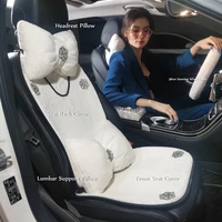 car seat cover set white luxury winter plush universal bling pearl chain soft front rear protector cushion new arrival 2020
