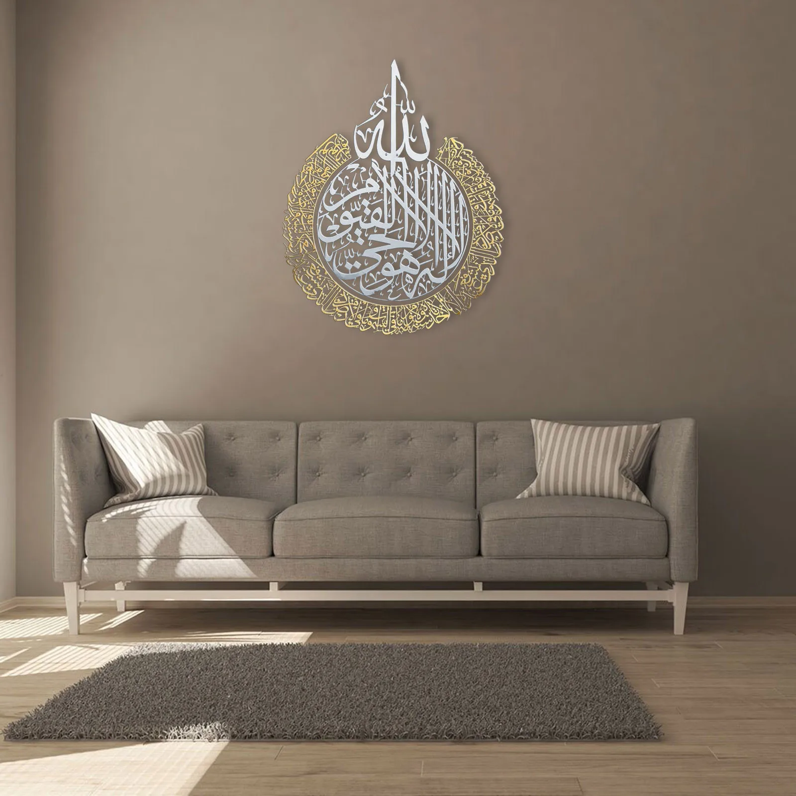 Мусульманская Настенная картина Ayatul Kursi наклейка арабская каллиграфия подарок