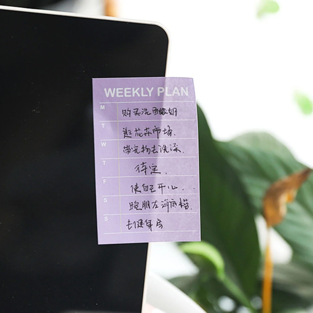 Комбинированный блокнот для Заметок Post It 4 складные бумажные стикеры для заметок планировщик блокноты канцелярские товары офисные школьные принадлежности
