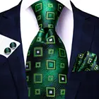 Hi-Tie, зеленая коробка, новинка, Шелковый Свадебный галстук для мужчин, набор наручных запонков, модный дизайнерский Подарочный галстук для мужчин, галстук, деловые Вечерние