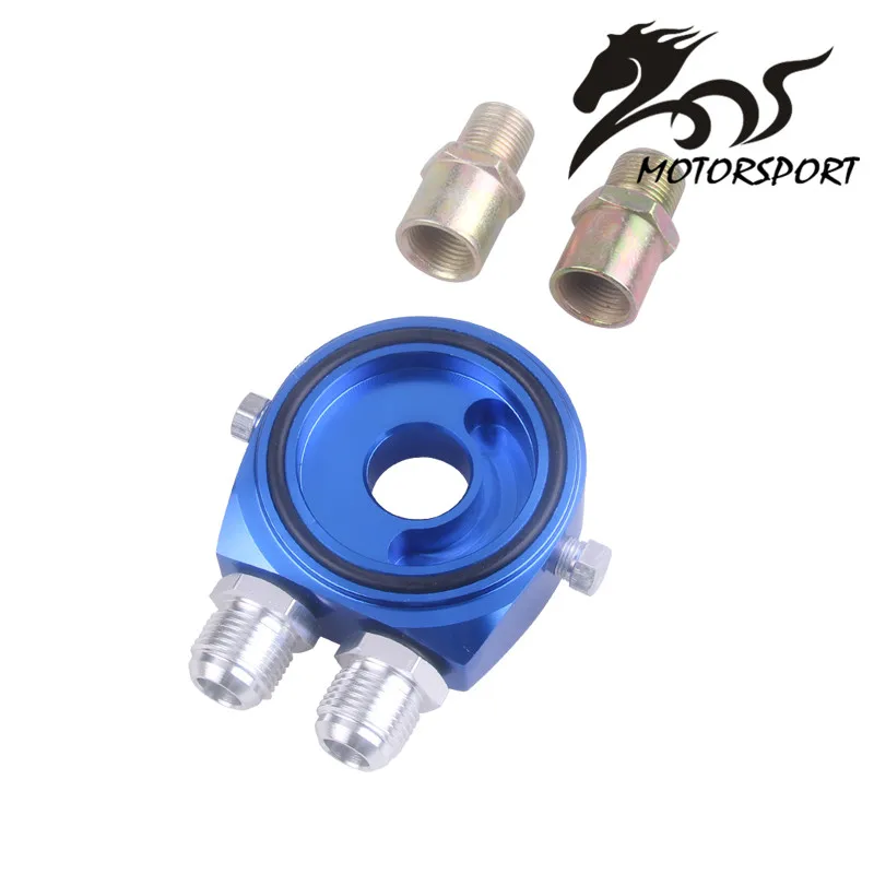 Высокопроизводительный масляный фильтр охладитель Сэндвич пластина адаптер